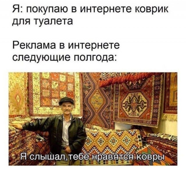 Маркетплейсы во время распродаж создают иллюзию выгодных скидок