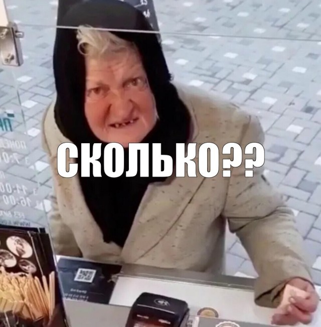 Оклады учителей и воспитателей в Ульяновской области увеличат с 1 января