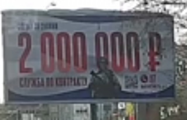 Курьеры в край охренели