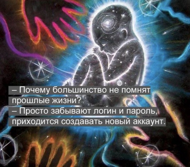 Воскресные картинки