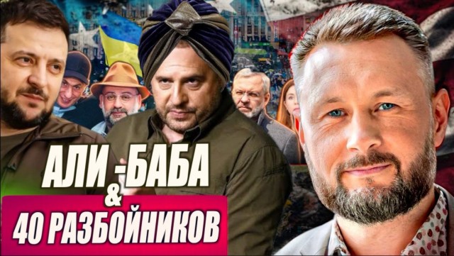 11 лет Майдану