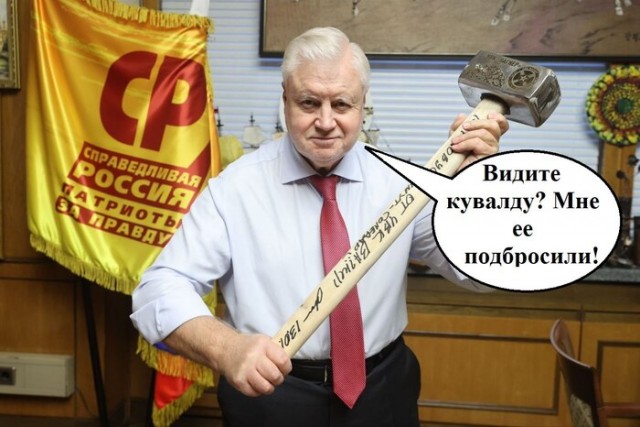 Новый скандал вокруг ВАЗа после повышения цен (другая редакция)