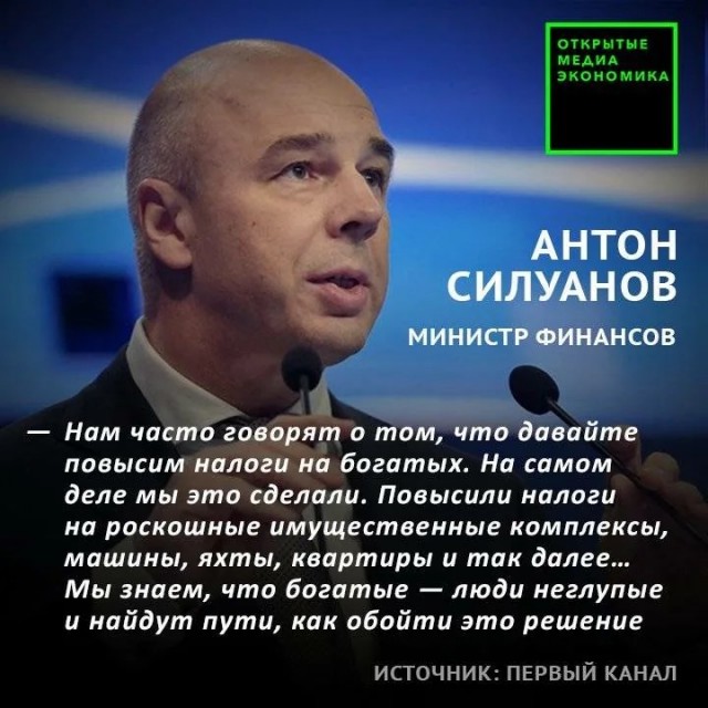 В Госдуме спрогнозировали упразднение ИП для обеления экономики