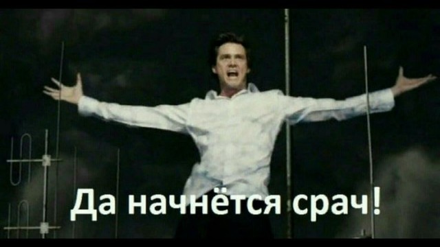 Ленд Лиз которого не было