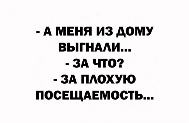 Воскресные картинки