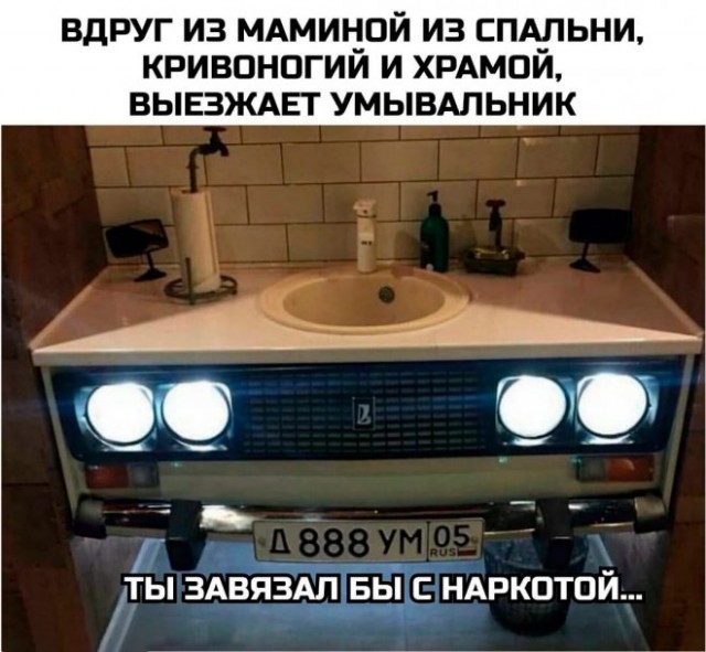 Веселые картинки в понедельник (15.12)