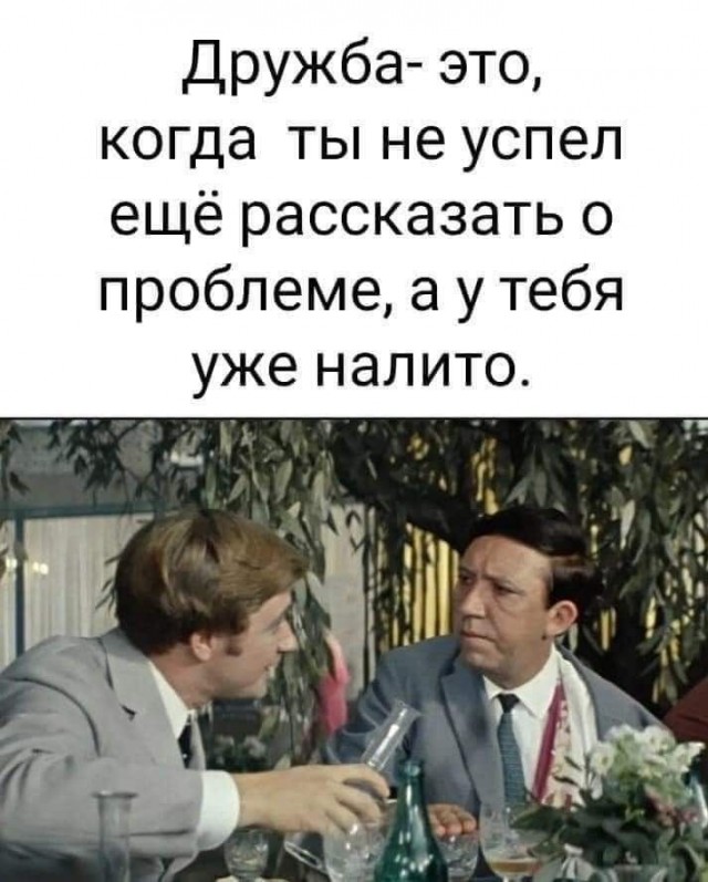 Прикольные и просто красивые картинки 30.12.2025