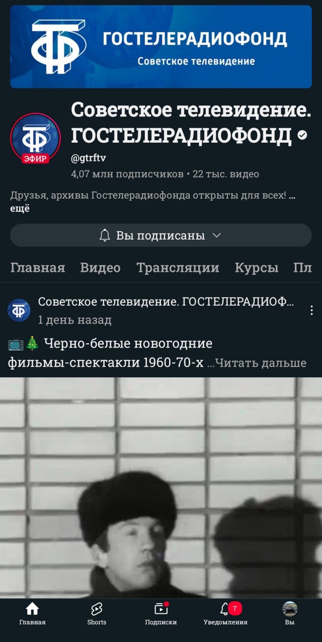 Хочу "пошутить"