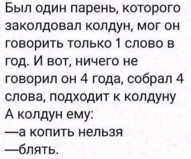 Картинки на кануне Рождества.