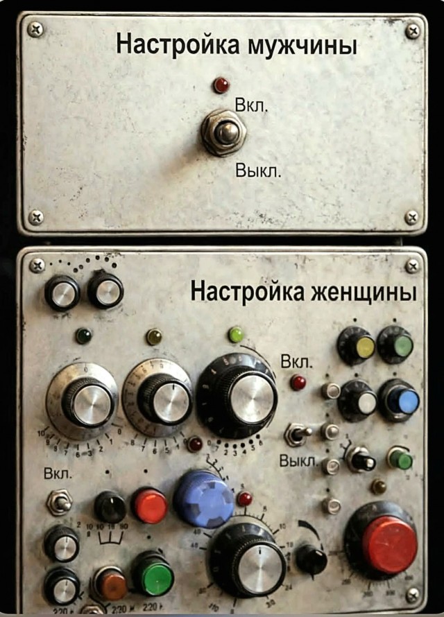 Маленькая пятница 14.01