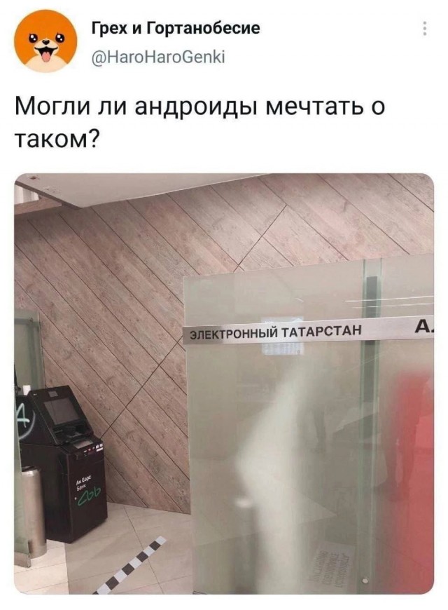 Четверговые картинки