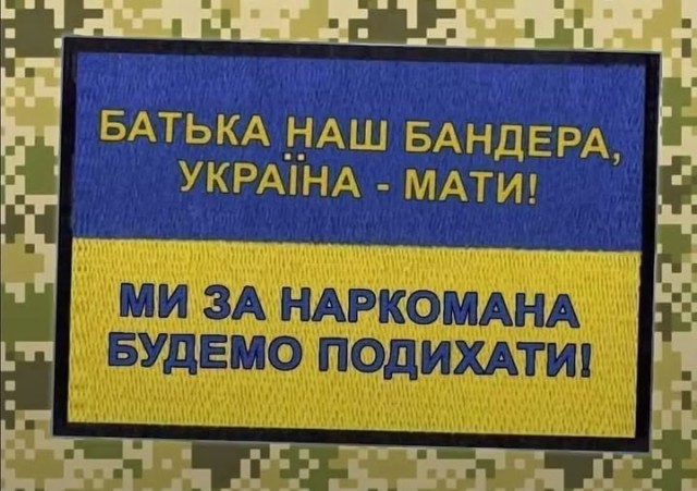 Военное положение и всеобщую мобилизацию на Украине продлили до 4 мая 2026 года