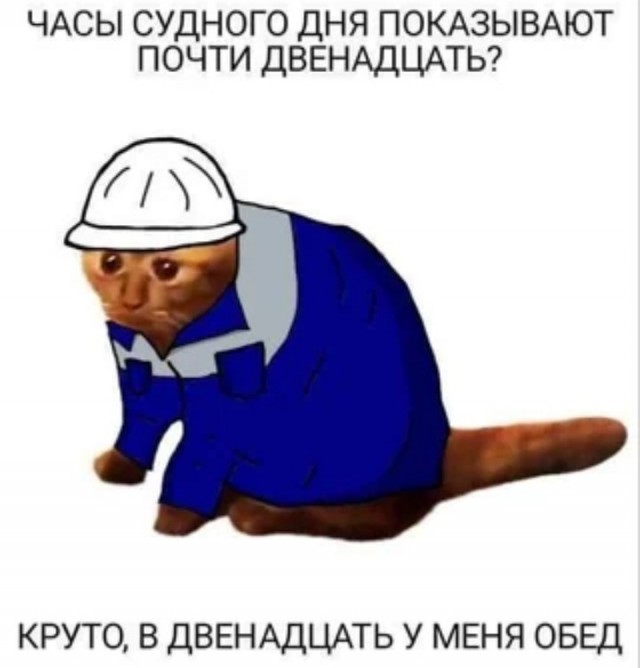 Еб@йшая еб@нин@
