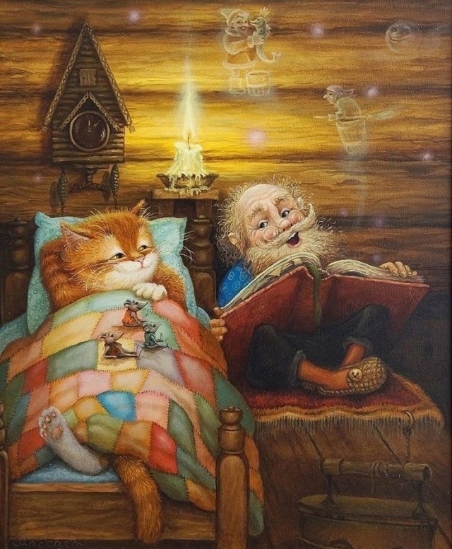 Сегодня день домового