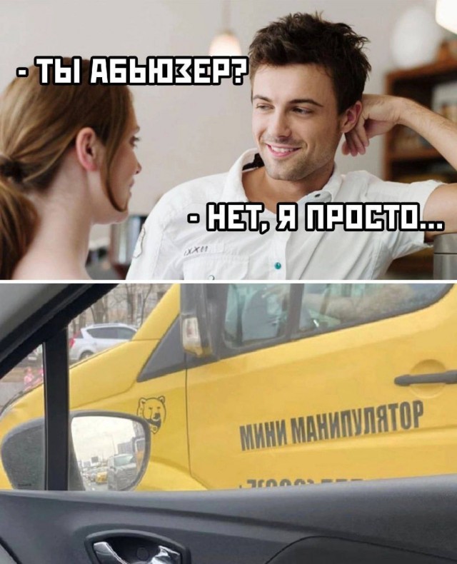 Немного картинок на пятницу