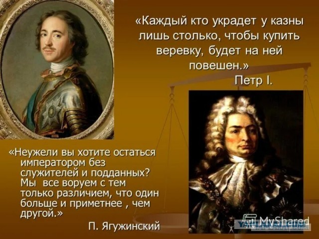 ФСБ задержала троих чиновников администрации Сочи
