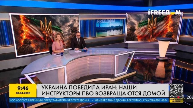 ОАЭ третьими победили в войне США и Ирана
