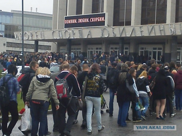 Скончался солист «Короля и шута»