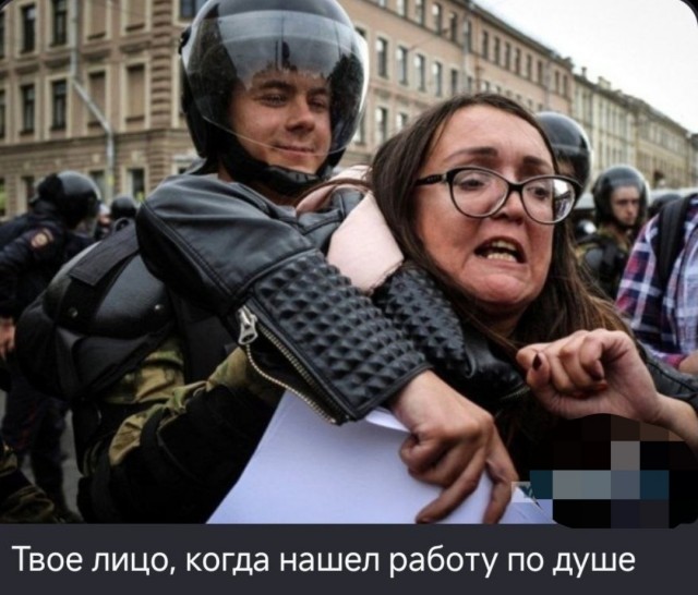 Режим лютует