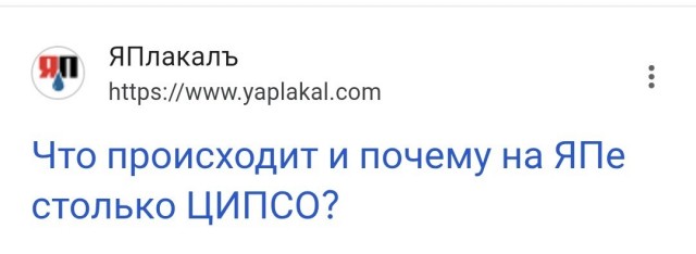 Фицо решил ехать в Москву на 9 мая по земле: сколько займет этот путь