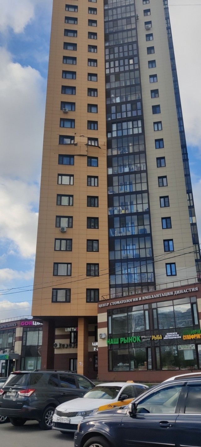 Вторичка дорожает быстрее новостроек