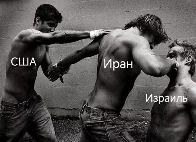 «Кошмар неизбежен»: ядерное оружие