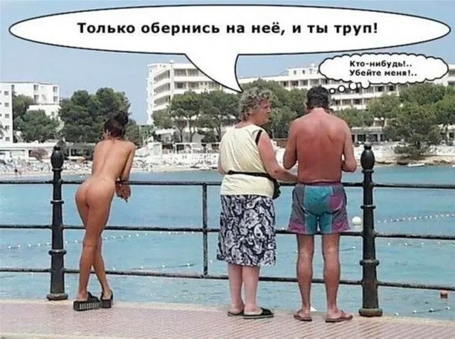 Картинки для деградации 219 (разной степени свежести)