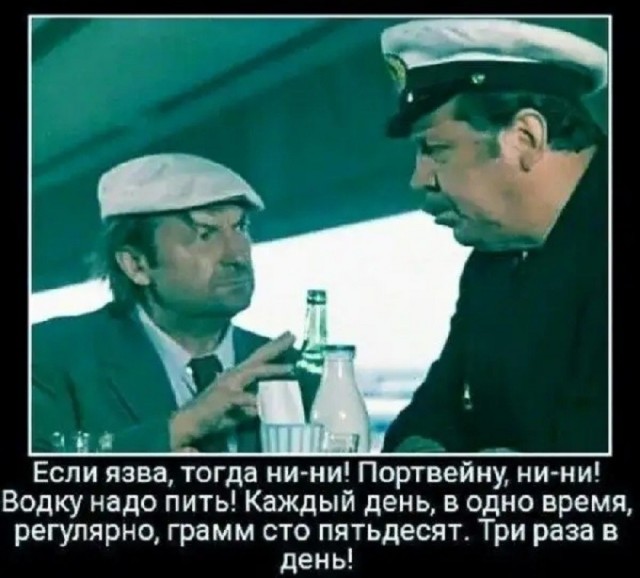 Так себе картинки 15.06.26