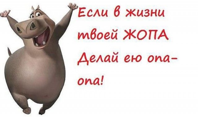 Да нормальный у неё танец...