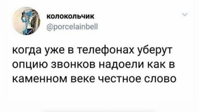 Картинки для деградации 235 (разной степени свежести)