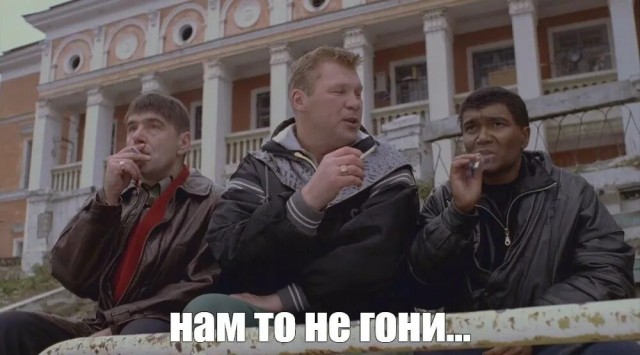 Фотограф