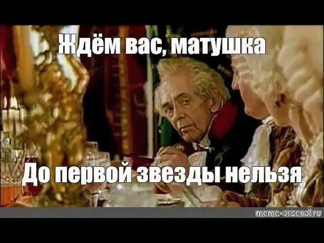 Фразы из рекламы 2000-х, которые навечно засели в нашей голове!