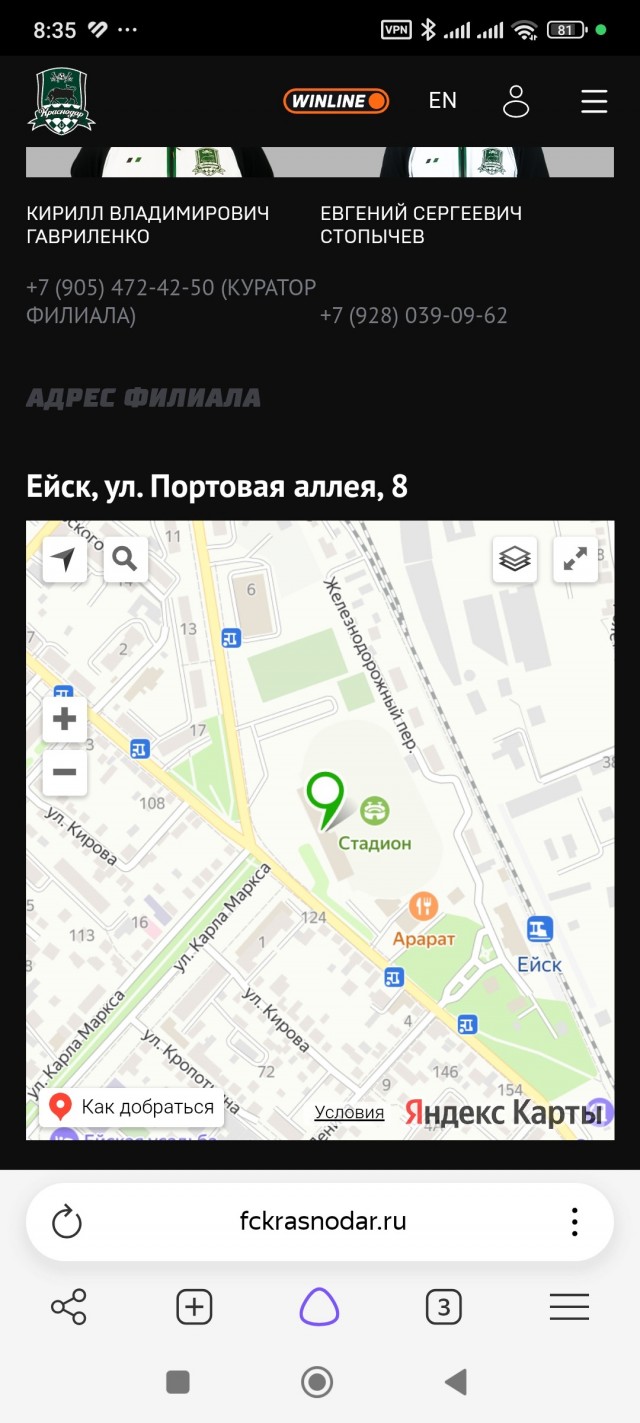 В гробу карманов нет.