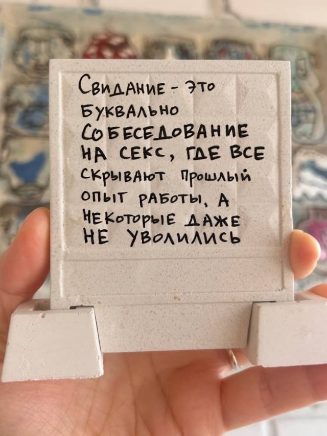 Картинки воскресные 23.08.26