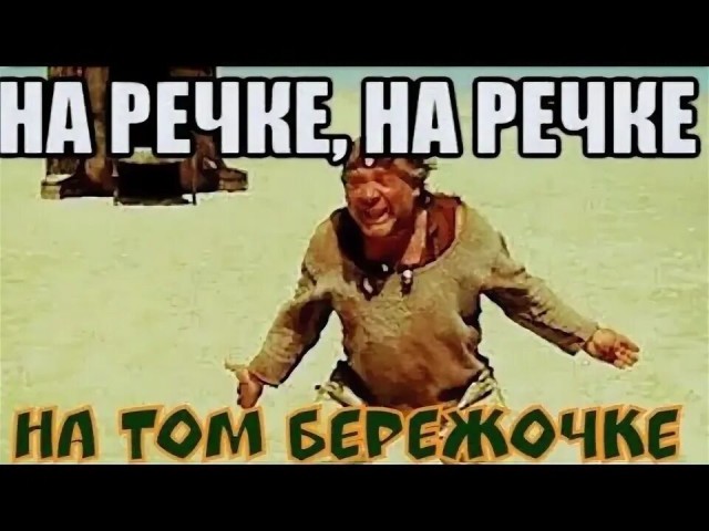 100 лет со дня рождения Евгения Леонова
