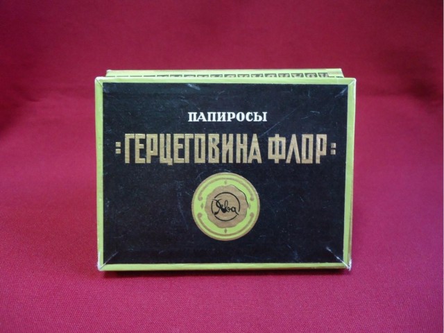 Как народ острил над названиями  сигарет в СССР