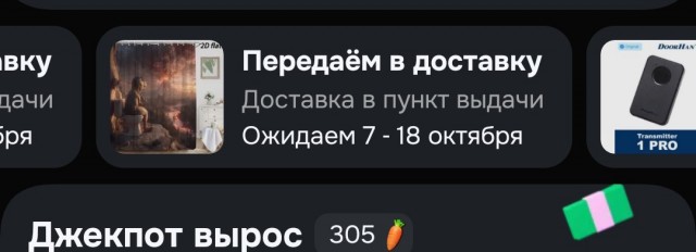 Лучшее решение в жизни