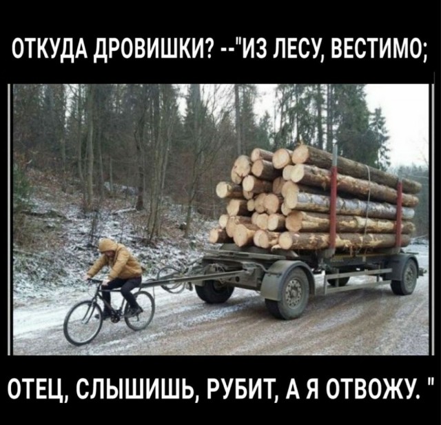 Прикольные и просто красивые картинки 25.09.2026