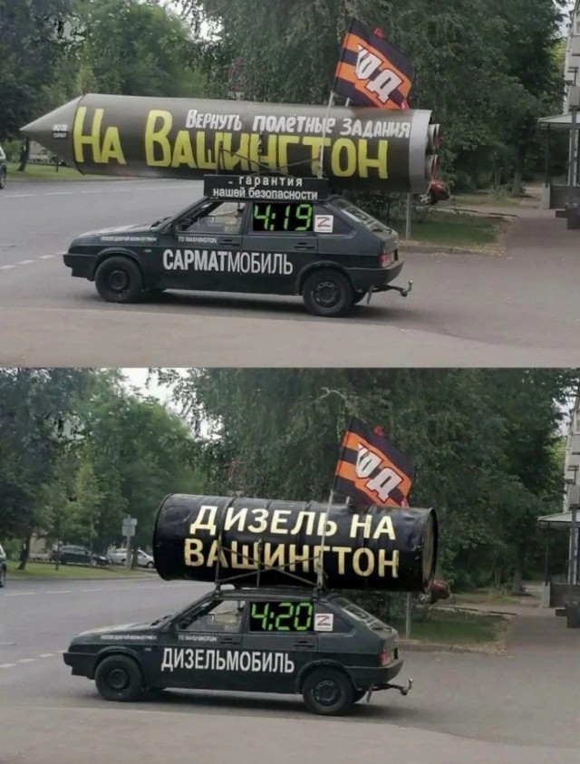 Многоходовочка⁠