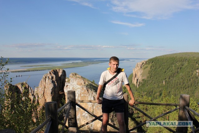Ленские столбы