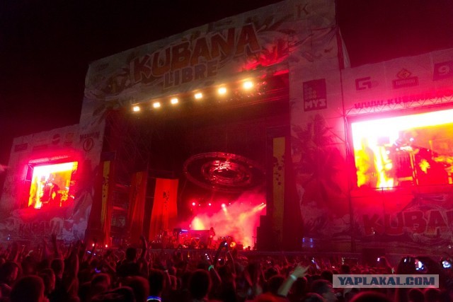 Кубана - 2013