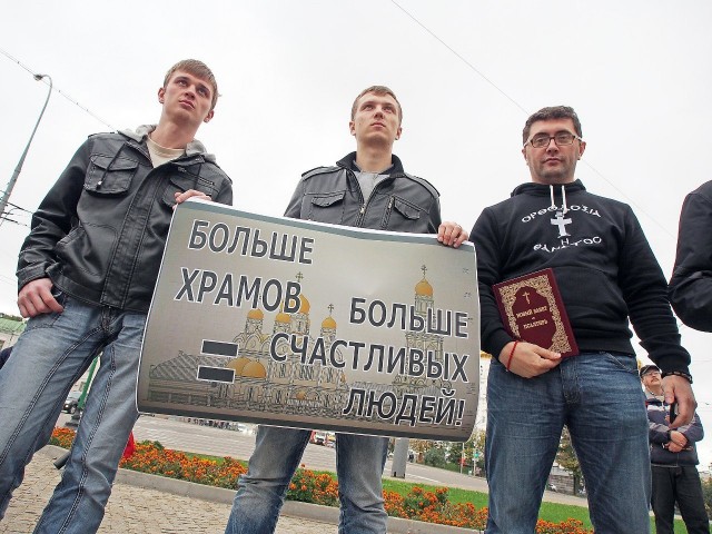 Где они там нашли такую зависимость?