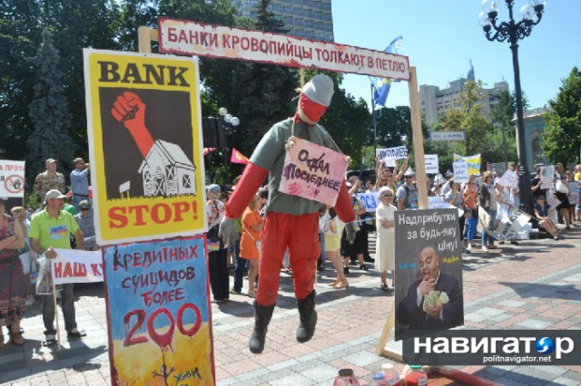 В центре Киева стрельба