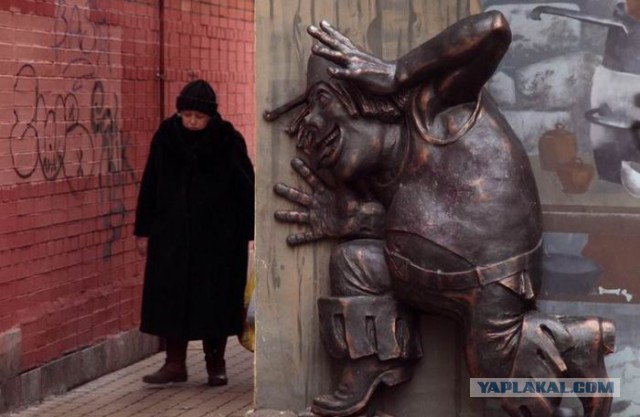 Улыбнуло часть "2"