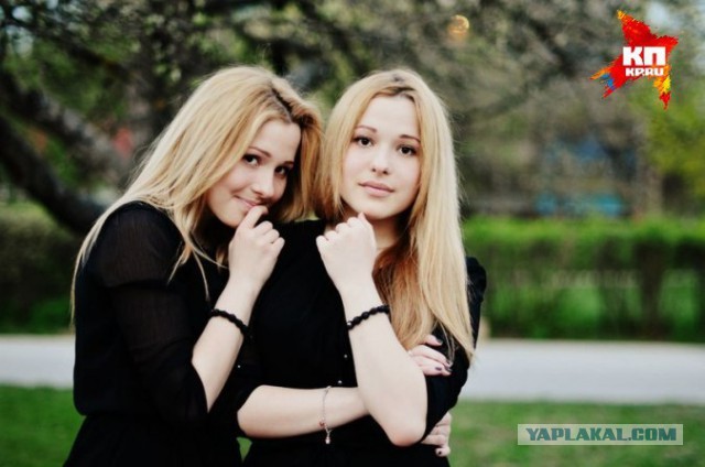 Знаменитые братья и сёстры