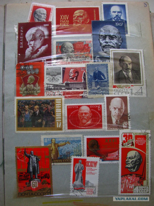 Помогите оценить коллекцию марок