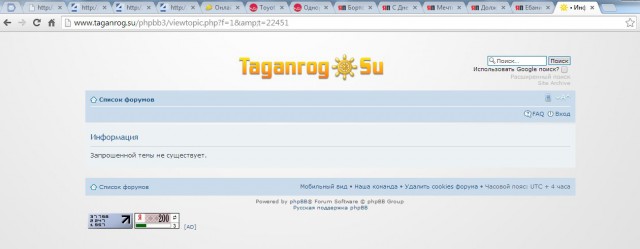 С Днем независимоти