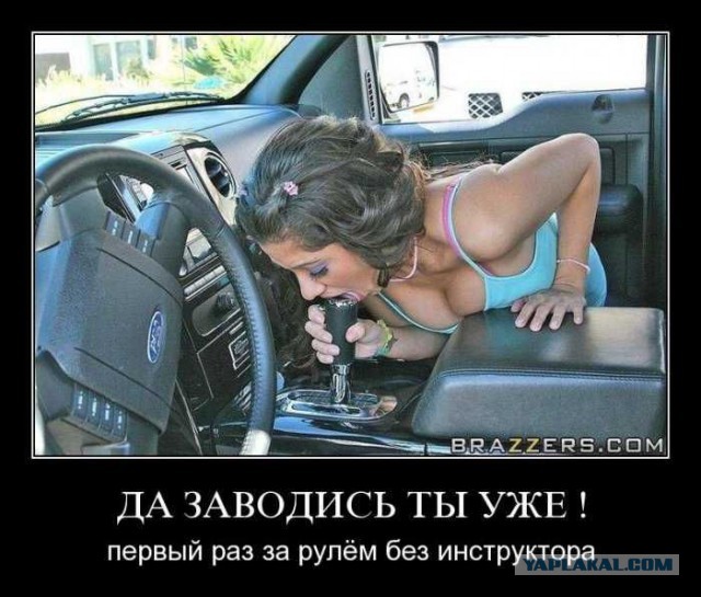 10 самых крутых ключей от крутых тачек ...