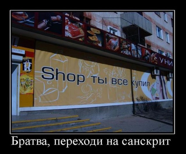 Интересные люди из соц. сетей