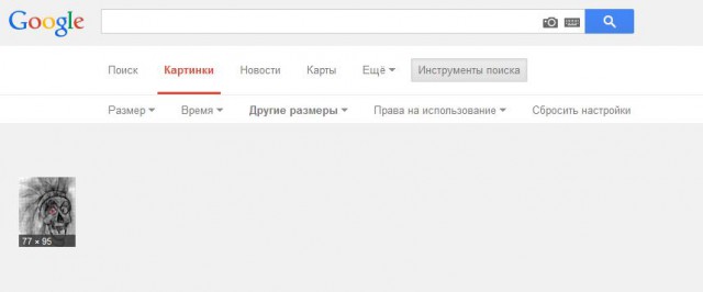 Клуп калхозных пейссателей